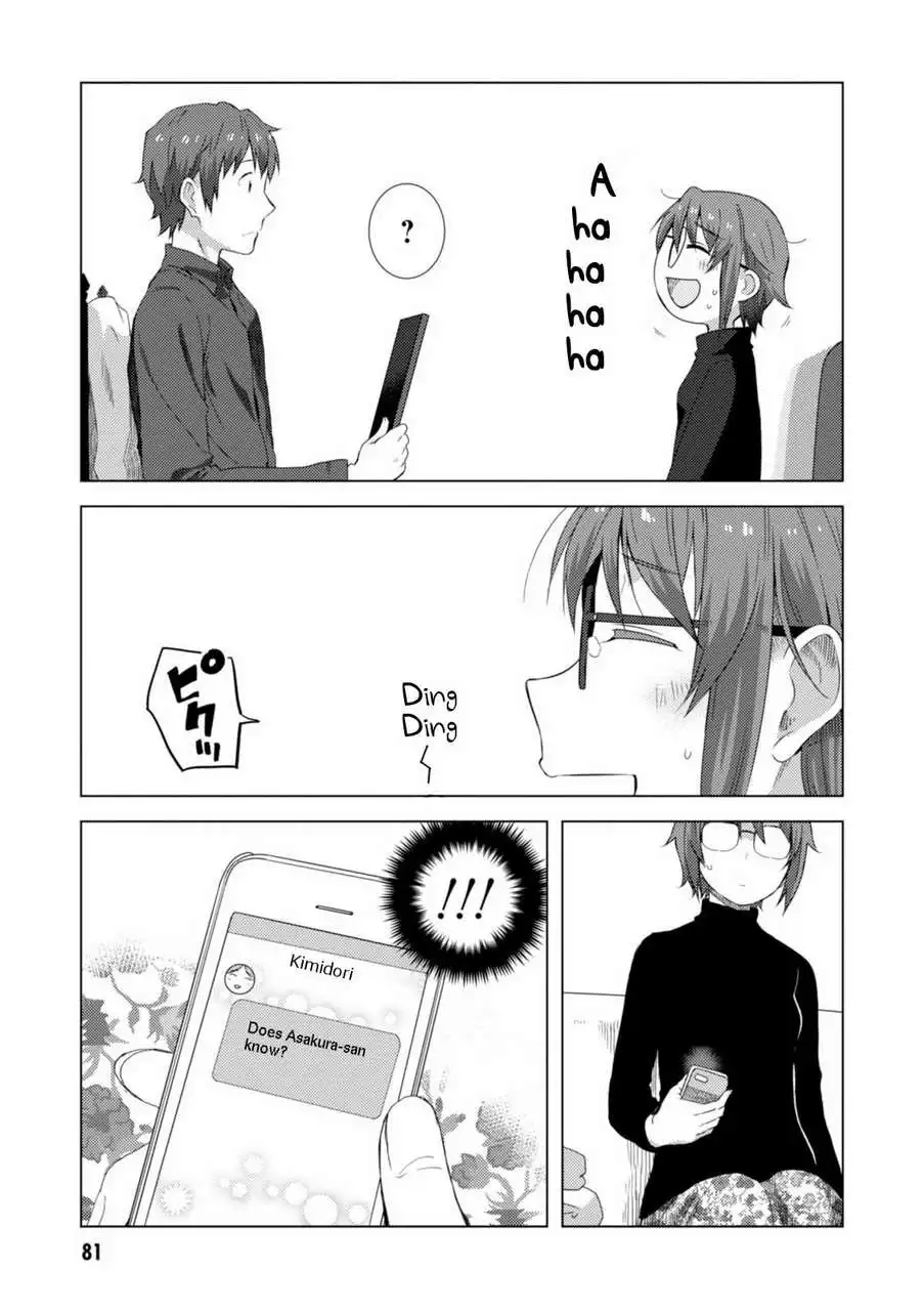 Nagato Yuki-chan No Shoushitsu Chapter 67 16